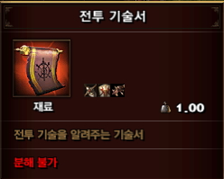재료1.jpg