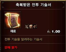 재료4.jpg