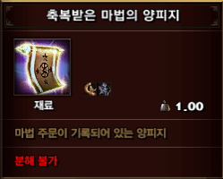재료3.jpg
