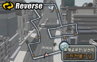 문팰리스-양갈래길 R.png