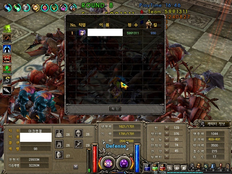 4444.jpg