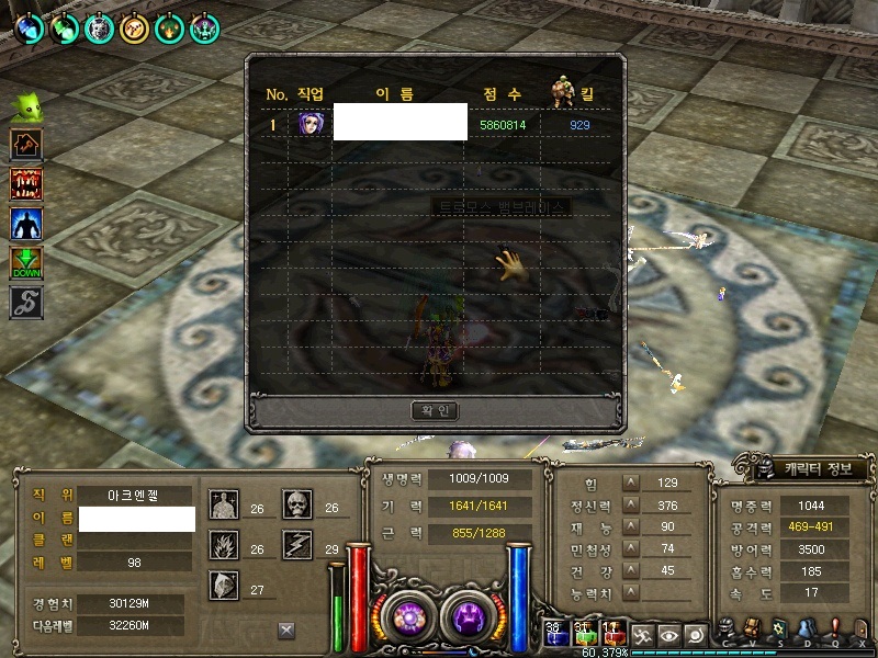 55555.jpg