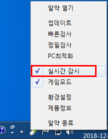 알약-001.png