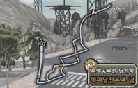 크라스-크라스 꽈배기.png