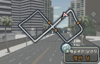 코이노니아-뫼비우스의 띠.png