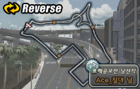 코이노니아-레스토랑 R.png