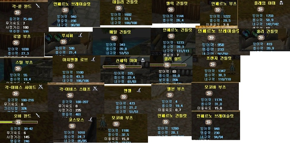 22.png