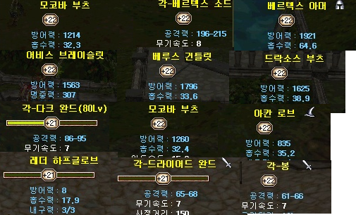 22차aa.png