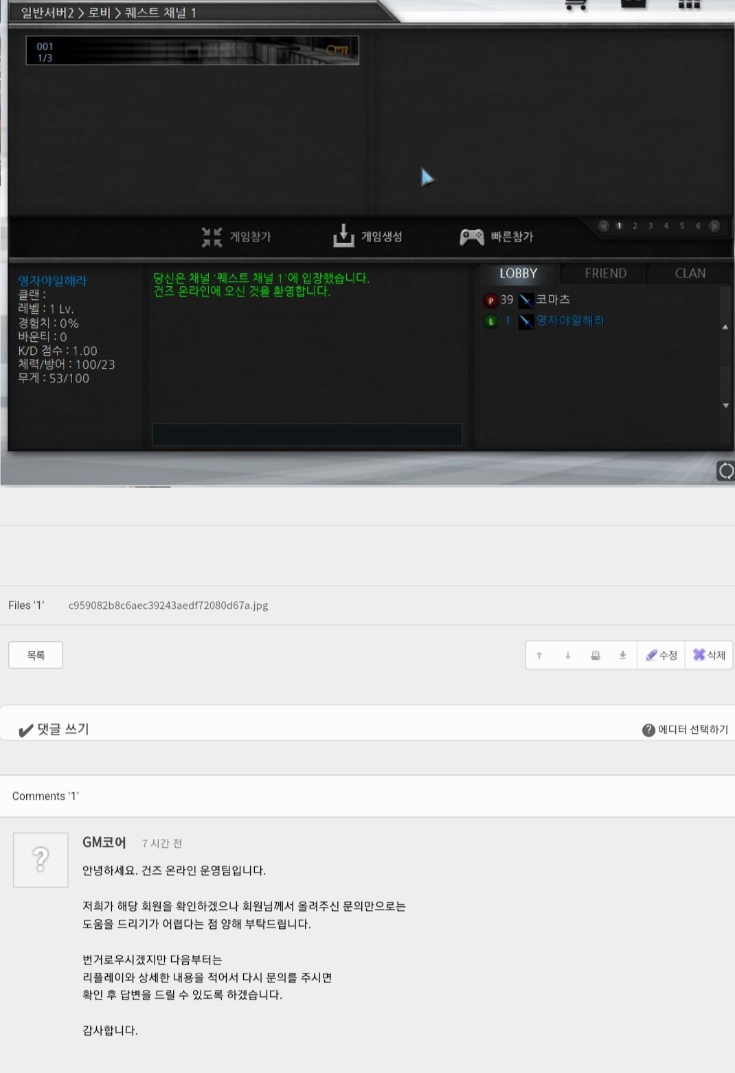 Screenshot_20240105-170227_Samsung Internet.jpg