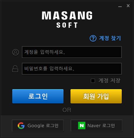 통합 런처 화면.png