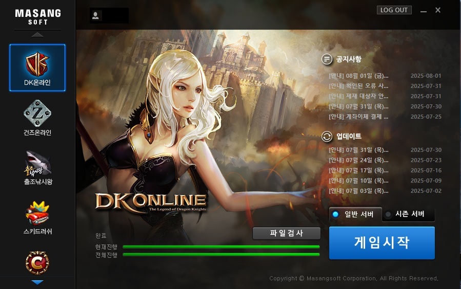 화면 캡처 2025-08-04 183501.jpg