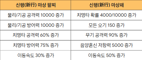6a2a07c18a4cc1781139393.png