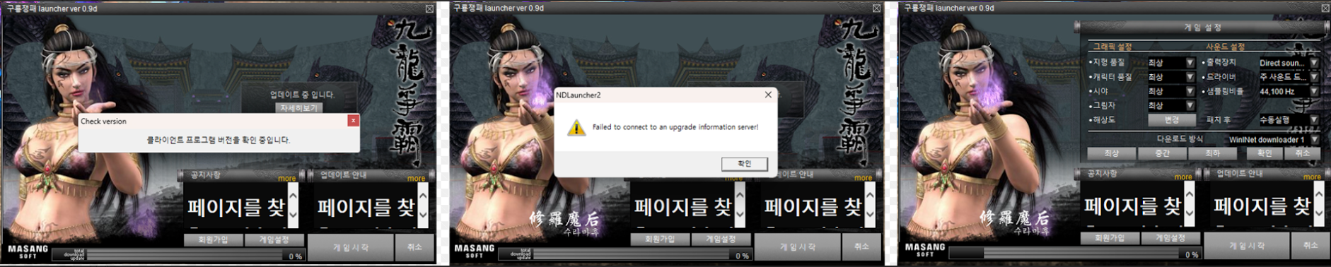 6a2b97bf4efef1781241791.png