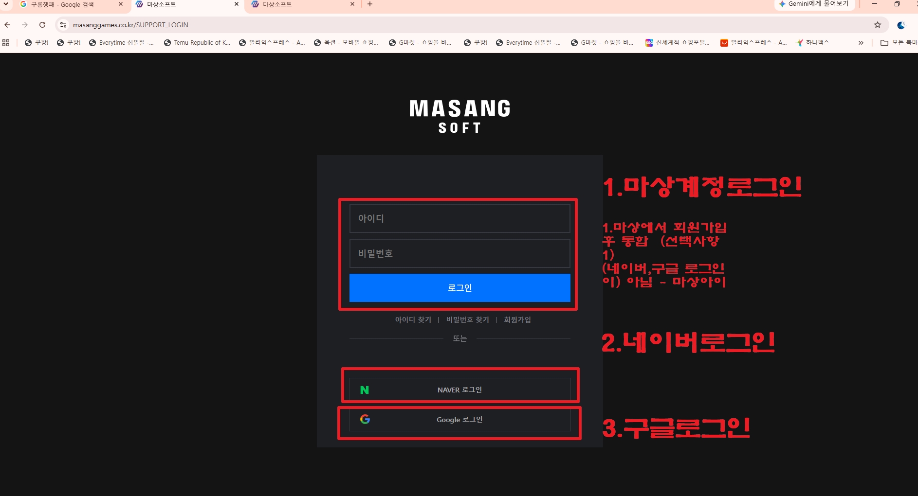 이관참고3