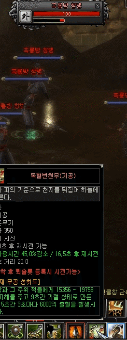 99b983892094b5c6d2fc3736e15da7d1.gif