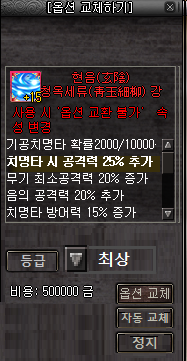 a3f4ebd6d1d7328e8da5428ac06f64ff.png