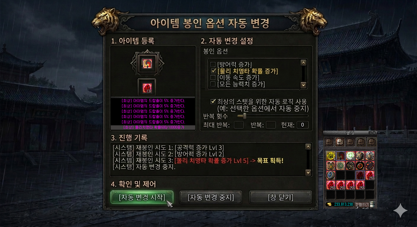 ffffb9c6d6e9dcb5d069fdc87877d656.png