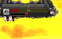 dee73cbbf5cfb5d933e158b9285c4225.png