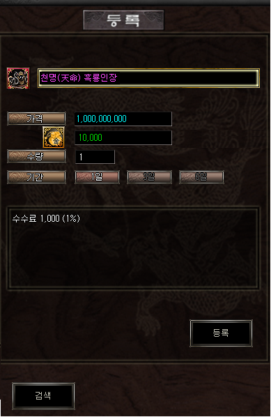0345fda14749badccc895c77fb31b447.png