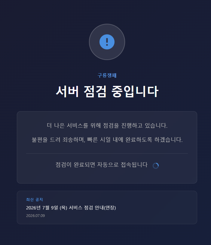 15d7ab4e0a1a50bbbe9d5048f797199a.png