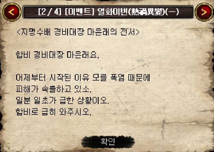 6a6178a9cd4c01784772777.png
