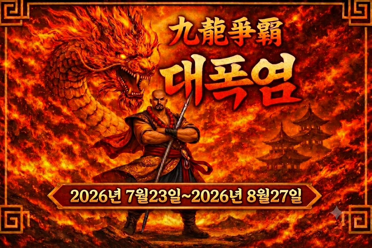 6a618054185641784774740.png