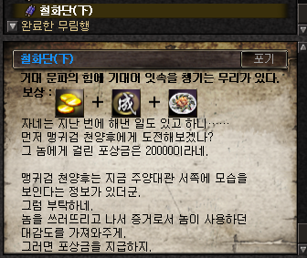 99b983892094b5c6d2fc3736e15da7d1.png