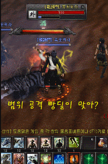 99b983892094b5c6d2fc3736e15da7d1.gif
