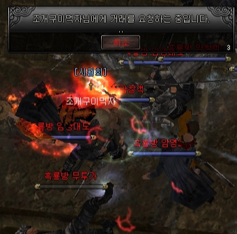 f0559f253b04e7ed6d78c12997ea645a.png