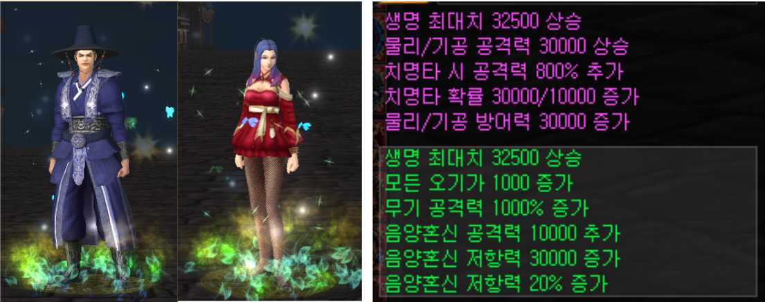 6aa22c2d58ebf1789013037.png