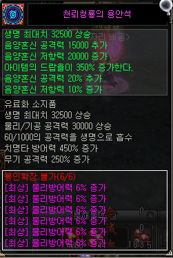 99b983892094b5c6d2fc3736e15da7d1.png
