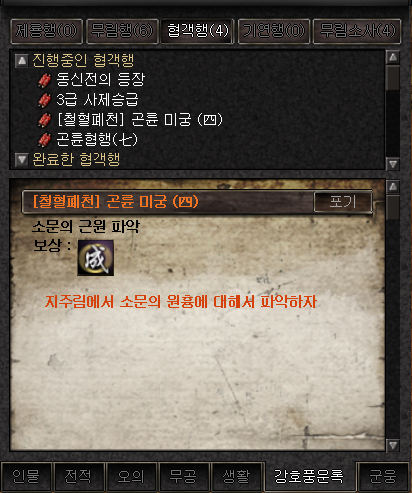 95e312da280479609f5837b080169837.png