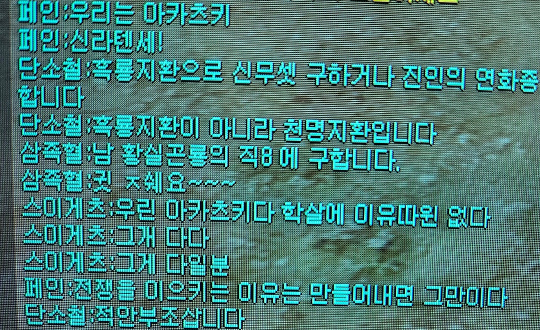 장원 이벤??? ㅋㅋㅋㅋㅋ