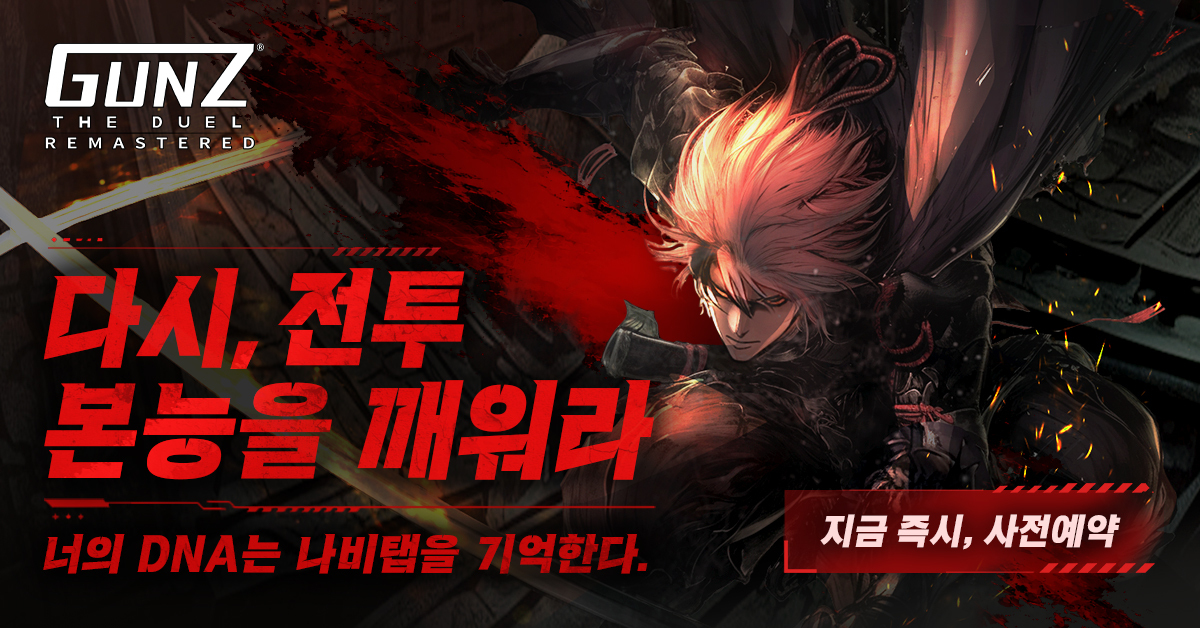 뉴스 이미지