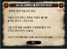 6ad8857f86b6a1792574847.png