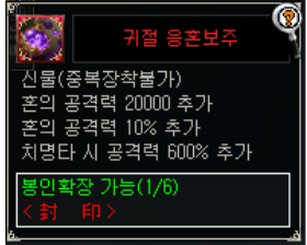 6ad88793d2cc71792575379.png