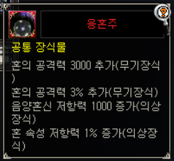 6ad8879f974fb1792575391.png