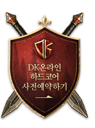 윙 배너 1