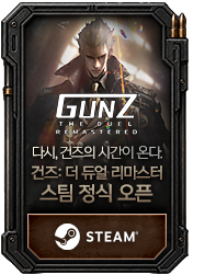 윙 배너 2